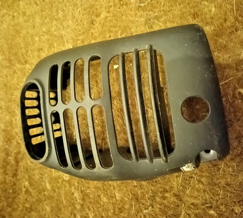Jcb m25 strimmer engine cover - m25,