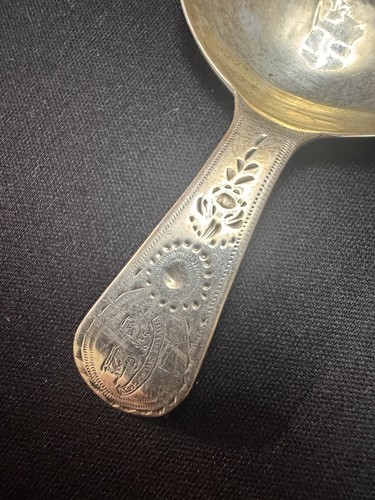 Antique george iii sterling - antique,