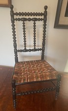 Colourful Antique Child’s