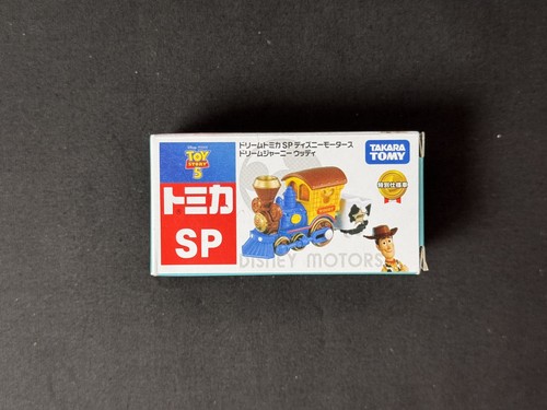 Stock disney motor toy - uk,