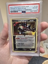 Greninja Gold Star SWSH144