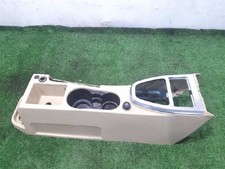 LR014451 center console LAND