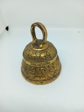 Antique Vintage Solid Brass