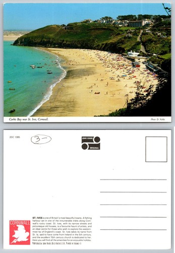 Vintage john hinde postcard - vintage,