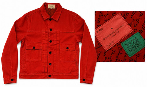 Paul smith red ear - paul, village