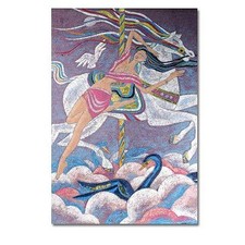 Yamin Young "Carousel Fantasy"