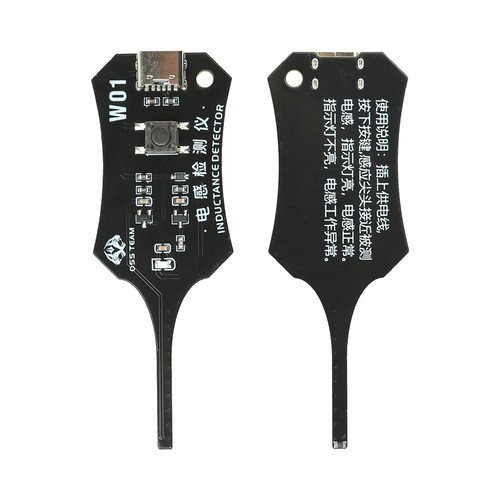Repair electromagnetic - pc,