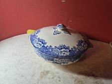 Art Deco Britannia Pottery Lidded Serving Dish / Tureen Bit Of Devon Vintage 