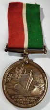 1914 - 1918 MERCANTILE MARINE FOR WAR SERVICE MEDAL NAMED JOHN GOODWILLIE