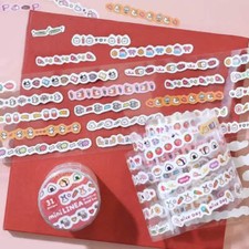 Kawaii Animal Glitter Roll