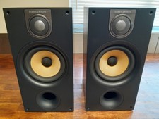 B&W Bowers and Wilkins 686 S2