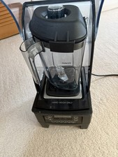 Vitamix The Quiet One