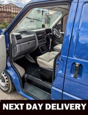 FRONT RIGHT DOOR WEATHERSTRIP