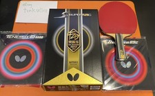 Butterfly Fan Zhendong Super