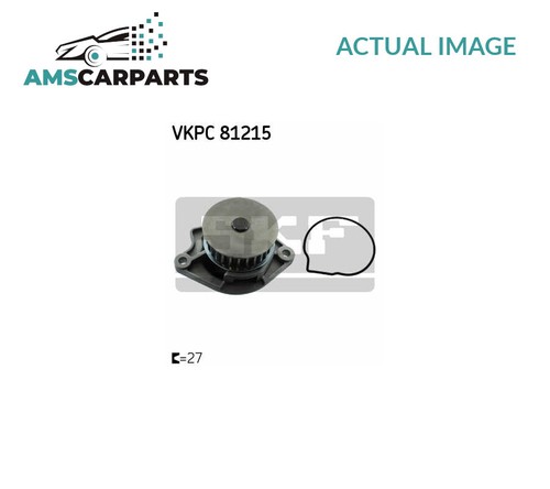Engine cooling water pump - water, vkpc