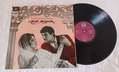 Mere huzoor 1968 - mere,