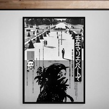 Last Year at Marienbad 1961