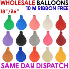 18"/ 36" Inch Giant Plain