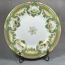 Antique English 23.7cm Hand-Painted 'Landscapes' Porcelain Plate c1850