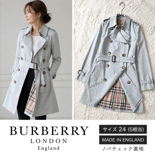 Burberry london trench - burberry, coat