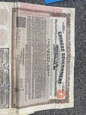 Chinese Government Treasury Note Bonds of China