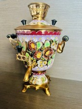 Rare Vintage Electric Samovar