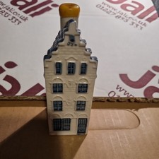 KLM Bols Delft Miniature House