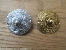 SOLID BRASS OLD VINTAGE STYLE