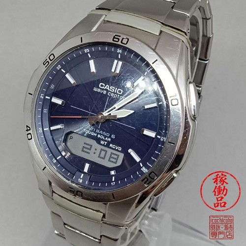 Casio wva m640 - casio, wva-m640