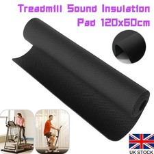 120x60cm Treadmill Mat