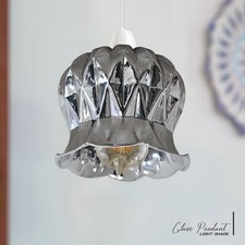 Vintage Ceiling Amber Glass Light Shades Retro Lamp Easy Replacement Shades