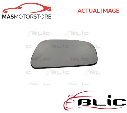 Rear view mirror glass lhd - rear,