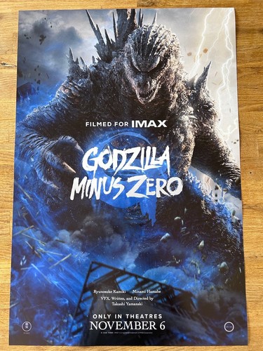 Poster godzilla minus zero - poster,