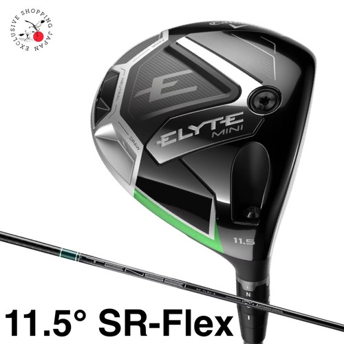 Callaway elyte mini - elyte,