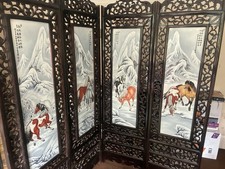 Vintage Chinese Room divider screen