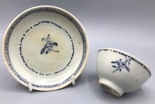 Tek Sing Chinese Shipwreck