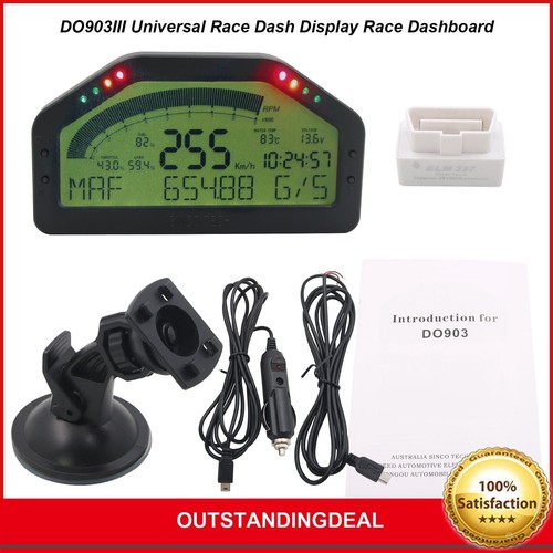 Do903iii universal race - race, dash