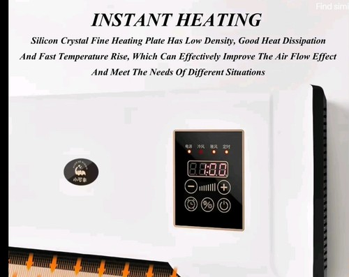 Wall mounted heater air - wall-mounted,
