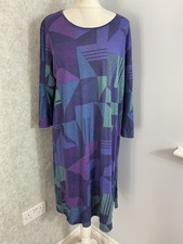 Gudrun Sjödén Abstract Print