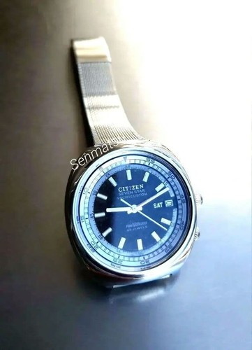 Rare vintage citizen seven - rare,