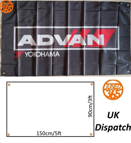 Advan yokohama super - yokohama,