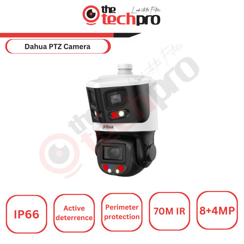 Dahua 8mp 4mp - dahua, 8mp+4mp