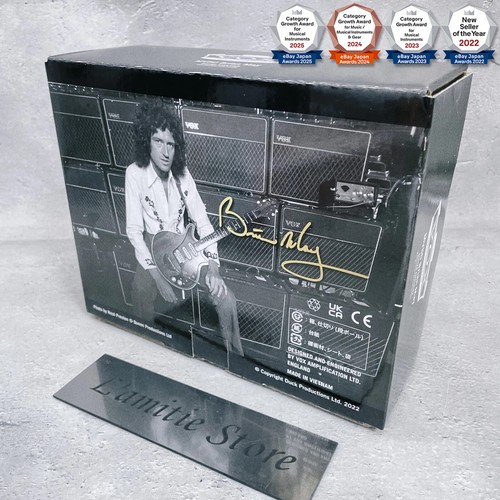 Vox mv50 brian may - vox,