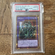 Yu-Gi-Oh Dark Paladin Gold