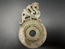 Beautiful Chinese Song Dynasty