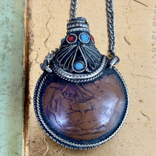 Vintage tibetan copper coin - vintage,
