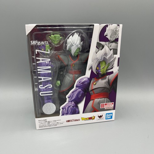 Bandai figuarts dragon - bandai, s.h.
