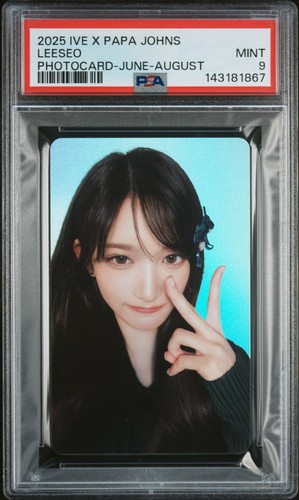 2025 ive leeseo papa - ive,