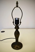 Tiffany Table Lamp Antique