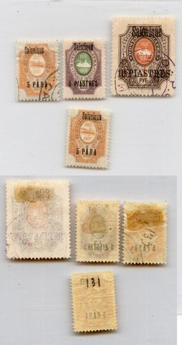 Russia levant 1909 131 ii - russia,